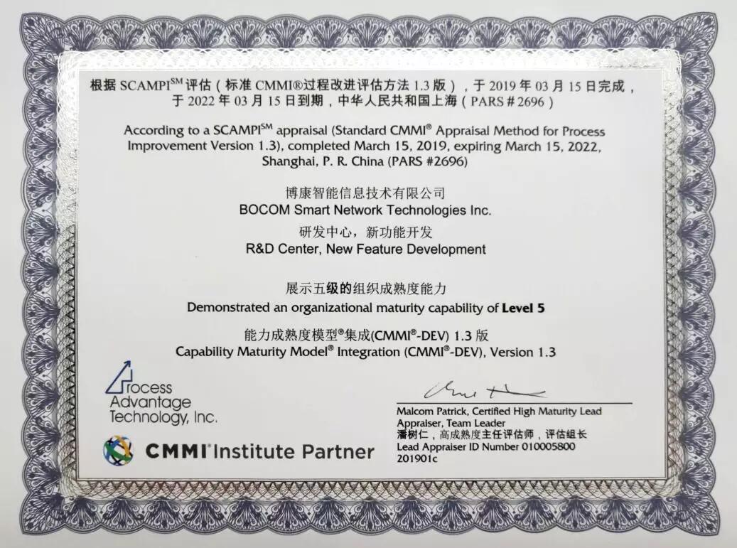 【合作伙伴】新智認(rèn)知創(chuàng)新驅(qū)動,引領(lǐng)數(shù)字產(chǎn)業(yè)發(fā)展 【合作伙伴】新智認(rèn)知創(chuàng)新驅(qū)動,引領(lǐng)數(shù)字產(chǎn)業(yè)發(fā)展