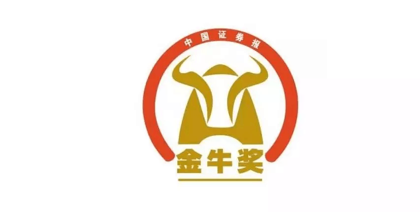 【合作伙伴】物產(chǎn)中大(600704.SH)首次榮膺“金牛最具投資價值獎”“金牛董秘獎”等四項殊榮 彰顯投資價值