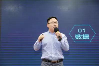 【合作伙伴】新智認知與一體化指揮調度技術國家工程實驗室榮膺公安行業信息化優秀解決方案獎