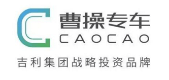   注：曹操專車系天堂硅谷所投資企業(yè)   undefined   5月11日，曹操專車正式進(jìn)駐上海網(wǎng)約車市場(chǎng)，開(kāi)始試運(yùn)營(yíng)。  “這是我們布局的第24個(gè)城市，已完成對(duì)北上廣深一線城市的布局。今年希望能夠