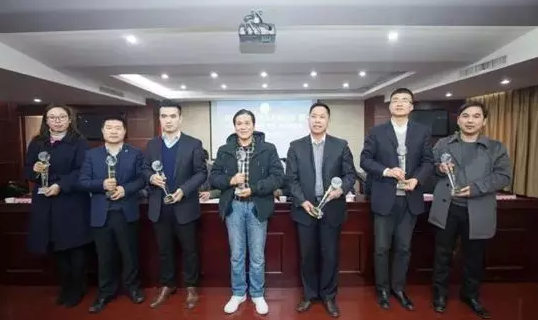 【合作伙伴】遠傳技術(shù)獲全球企業(yè)家論壇貢獻獎