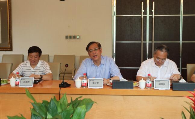 【動(dòng)態(tài)新聞】中國(guó)信達(dá)黨委書記、董事長(zhǎng)一行來訪交流