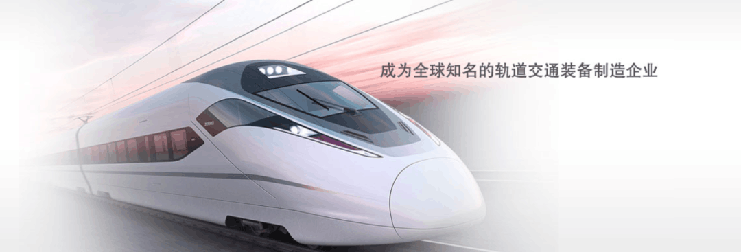 【喜訊】天堂硅谷控股母公司硅谷天堂所投企業(yè)威奧股份今日成功上市