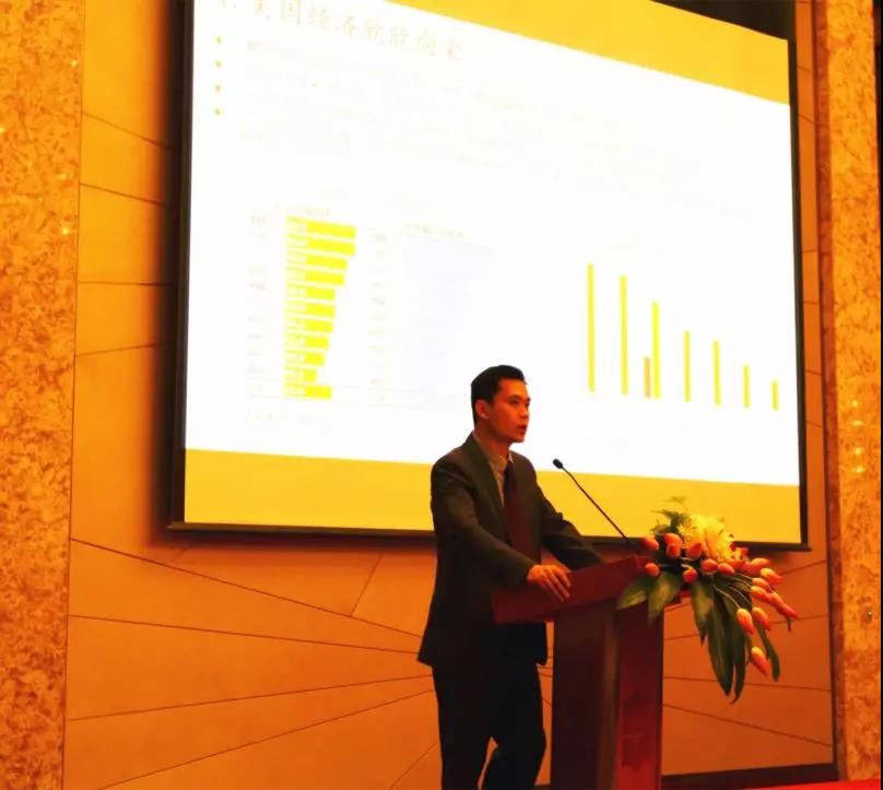 【動態新聞】聚焦專業、砥礪前行——天堂硅谷行業聚焦基金策略會圓滿舉行