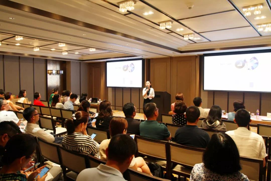 【動態新聞】守得云開見月明 靜待花開終有時—— ——天堂硅谷成功助力“2018全球投資熱點私享會”