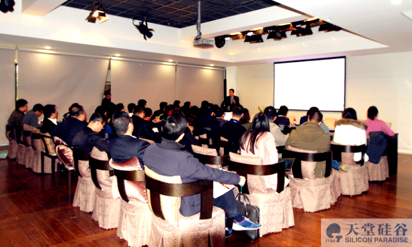 【動態新聞】天堂硅谷管理合伙人郭豐博士受邀出席“特朗普稅改與中國企業應對”論壇并發表講話