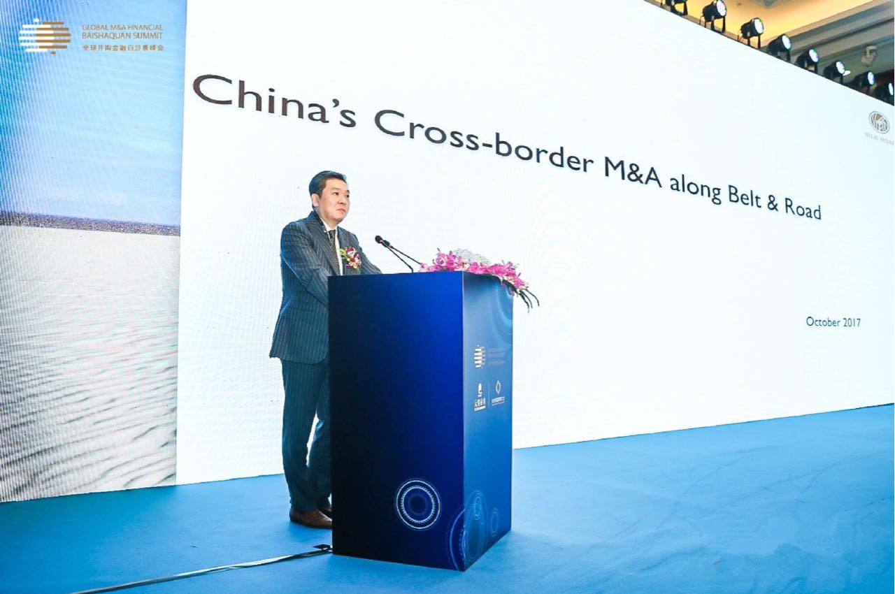 “上市公司并購重組與經(jīng)濟(jì)轉(zhuǎn)型升級”論壇在杭州隆重舉行