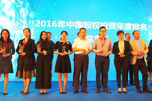 清科2016年中國股權投資年度排名（浙江）揭曉，天堂硅谷問鼎榜首