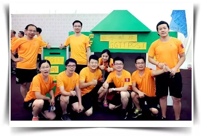 同心協力 共建家園——硅谷天堂資產管理集團十周年員工拓展培訓圓滿舉行 同心協力 共建家園——硅谷天堂資產管理集團十周年員工拓展培訓圓滿舉行