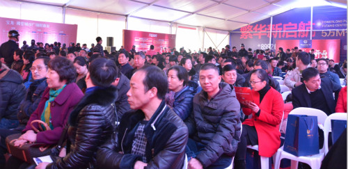 冬天里的一把火——佛堂城市廣場開盤半日售罄 冬天里的一把火——佛堂城市廣場開盤半日售罄