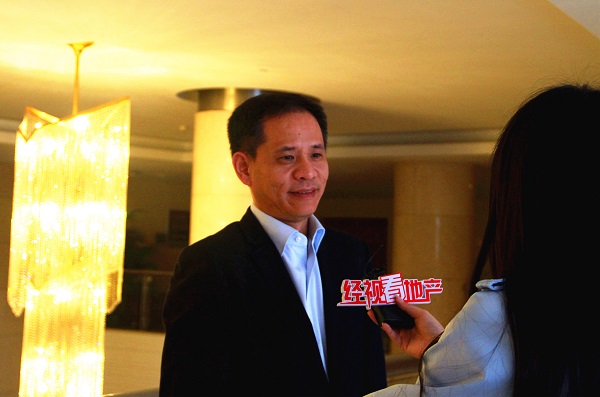 天堂硅谷地產金融產業(yè)聯盟高峰會隆重舉行