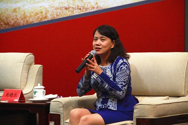 天堂硅谷地產金融產業(yè)聯盟高峰會隆重舉行