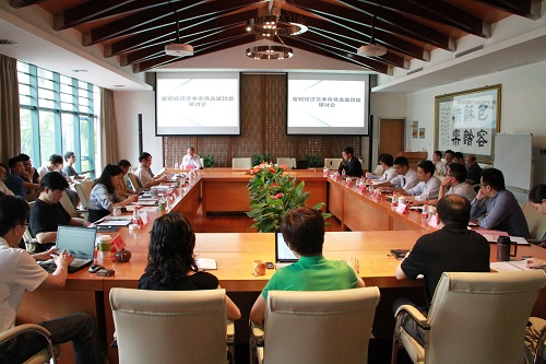 天堂硅谷攜手廣發(fā)證券舉辦“宏觀經(jīng)濟(jì)資本市場發(fā)展趨勢研討會(huì)” 天堂硅谷攜手廣發(fā)證券舉辦“宏觀經(jīng)濟(jì)資本市場發(fā)展趨勢研討會(huì)”