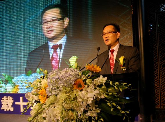 乘風(fēng)破浪會有時，直掛云帆濟(jì)滄海———十周年答謝會紀(jì)實