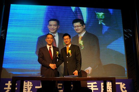 乘風(fēng)破浪會有時，直掛云帆濟(jì)滄海———十周年答謝會紀(jì)實