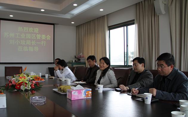 蘇州工業(yè)園區(qū)管委會劉小玫一行到訪天堂硅谷