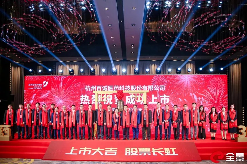 1640771291572236CB10.jpeg WechatIMG1076.jpeg