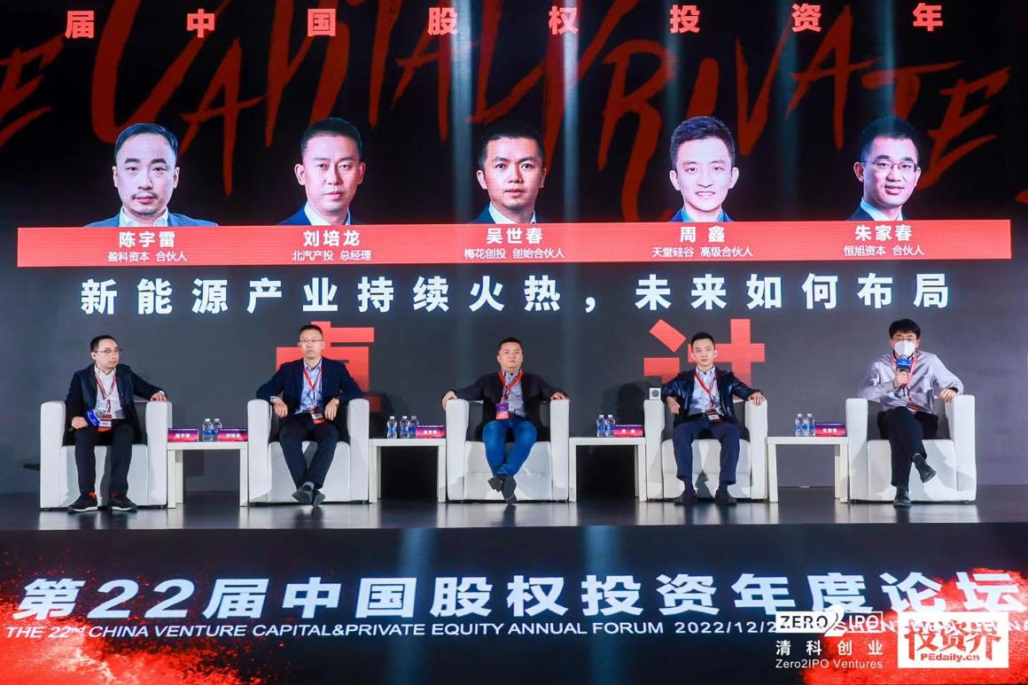 167180052928069660FC.jpg image001.jpg