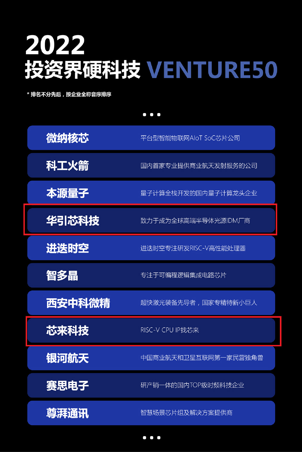 1673600972150611E5E3.jpg 未標(biāo)題-3_畫板 1.jpg